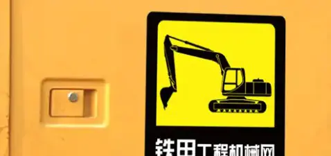 Post Work Technology (6)