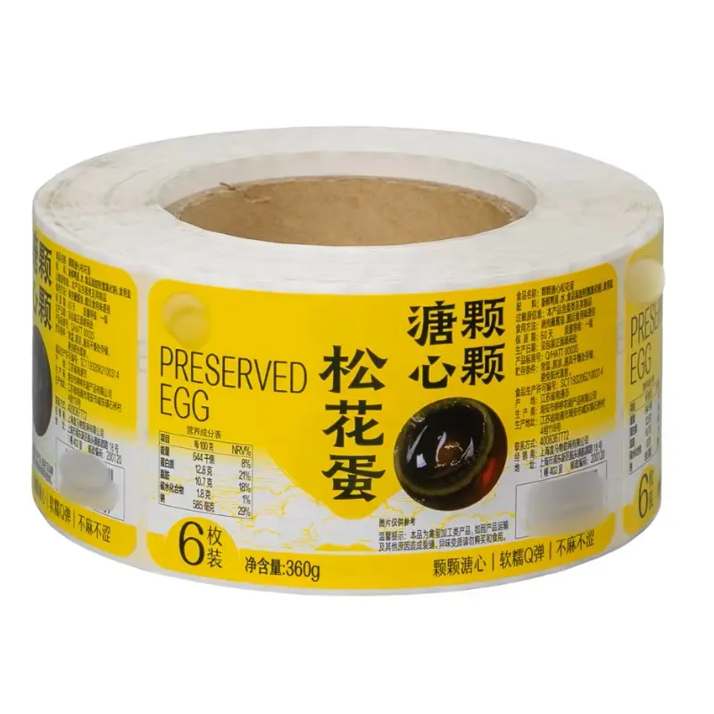 Factory-customized PVC pressure-sensitive labels with hot foil stampin ( (4)