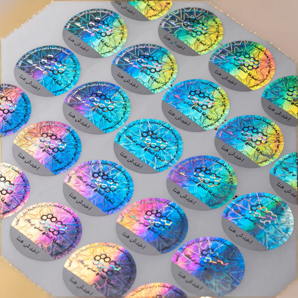 Custom hologram stickers for security on mobile phones and electronics ( (3)