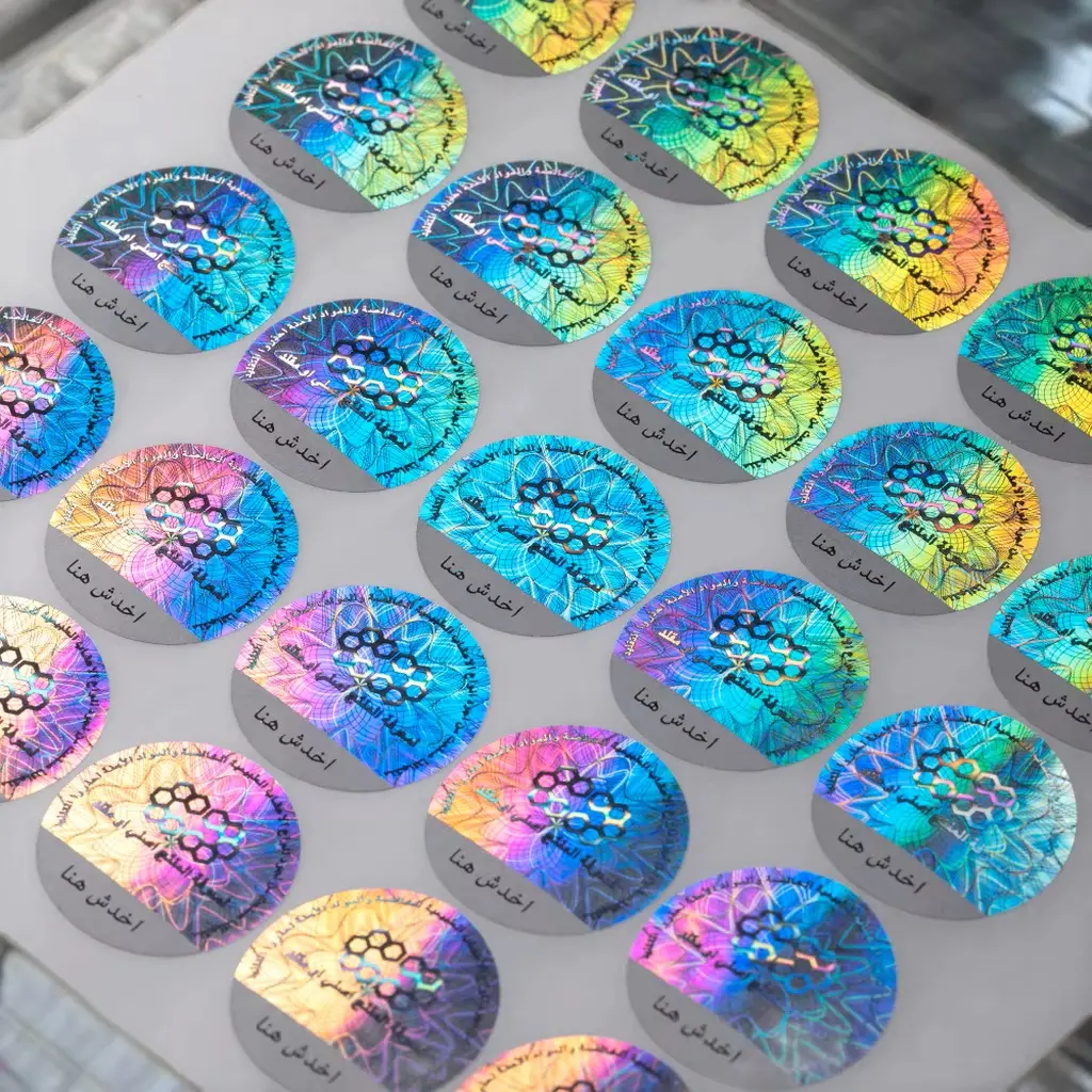 Custom hologram stickers for security on mobile phones and electronics (